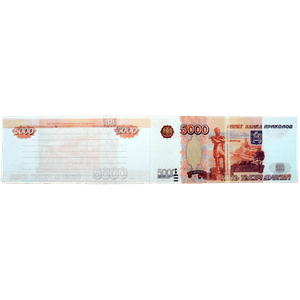 Блокнот Пачка денег 15,5х6,5 см 5000 рублей 90 листов