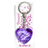 Брелок Сердечко 11 см Лилия фиолетовый