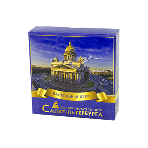 Игра настольная Достопримечательности Санкт-Петербурга