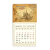 Календарь магнитный 2017 Вид на храм Спаса на Крови 8х14см