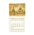 Календарь магнитный 2017 Вид на Исаакиевскую площадь 8х14см