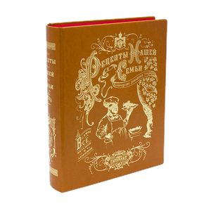 Книга Рецепты нашей семьи 31х26х6 см экокожа  бордовый