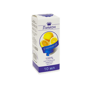 Лимон 100% эфирное масло 10 мл