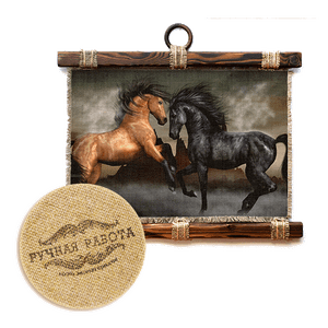 Панно-свиток Два коня
