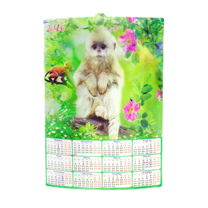 Календарь Голографической обезьянки 46х33см пластик