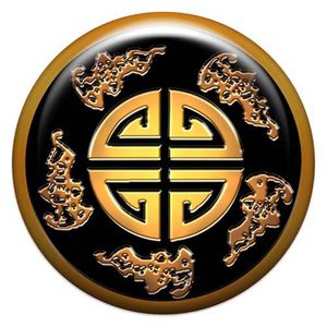 Талисман-наклейка объемная №155 Китайский талисман Пять благ