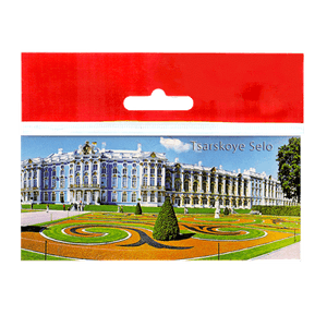 Магнит Санкт-Петербург 12х5 см Пушкин Екатерининский дворец цветной
