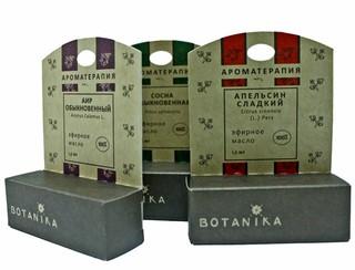 Чабрец 1,5мл 100% эфирное масло/50шт