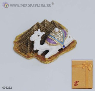Шкатулка Верблюд+Пирамиды 9*5*7,5см мет+эмал+стр