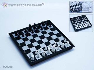 Н-р 2в1 Шахматы+Шашки 20*3,5*10см магнит+мет+пласт