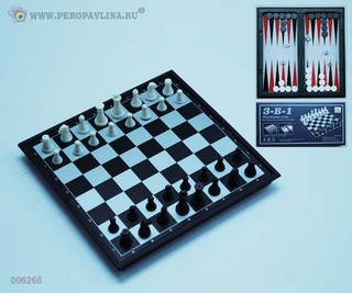 Н-р 3в1Шашки+Нарды+Шахматы 20*3,5*10см магнит+мет