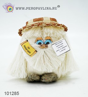 Домовёнок Везун+Шляп 10*8*8см асс ткань_сол_бум/1ш