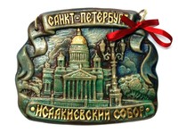 Сувениры Санкт-Петербург