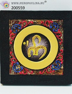 Картина Om 25*25*3см масло ткань+дер/20
