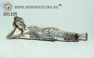Будда лежит 10*35см серебро бронза/1шт