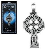 Totem