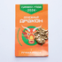 Кошельковый талисман Дракон денежный 2 см золотой