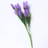 Веточка декоративная Лаванда Элеганс 33 см лавандовые цветы