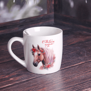 Кружка с ложкой Символ года 2026 Лошадь 200 мл русская красавица