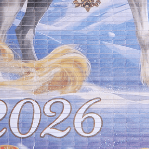 Календарь настенный 2026 32х75 см Лошадь Русская красавица