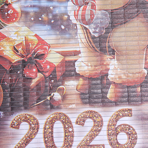 Календарь настенный 2026 32х75 см Лошадка белая