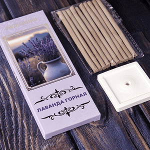 Благовония безосновные Лаванда горная Набор 10 шт с подставкой