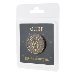 Монета сувенирная Санкт Петербург Олег 2,5 см