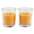 Свечи в стакане 2 шт аромат Пиона 6 см желтые