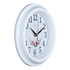 Часы настенные 21 см Букетик белый корпус