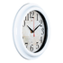 Часы настенные 21 см арабские цифры белый корпус