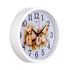 Часы настенные Пионы акварель 29х22 см белый корпус