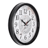 Часы настенные Арабеска 49 см черный с серебром корпус