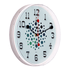 Часы настенные 25 см Абстрактные круги белый корпус