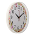 Часы настенные 25 см Акварельные цветы белый корпус