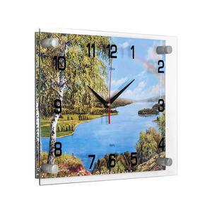 Часы картина Радужные просторы 35х25 см
