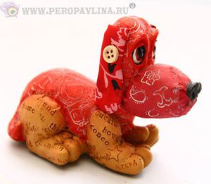 Собачка Колли лежит 12*11,5*7см синяя