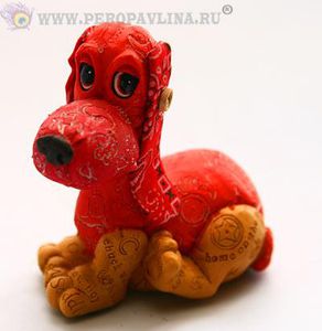 Собачка Колли лежит 12*11,5*7см синяя