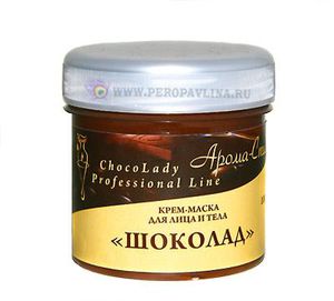 Крем-Маска 100мл для лица и тела Шоколад (ар-ст)