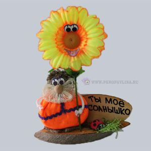 Домовенок  "Солнышко" 15*19*6 см дерево+ткань