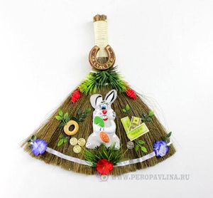 Веник с Зайчиком 23*26*3см дер+керам
