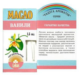Ваниль 1,5 мл состав 100% эфирное масло