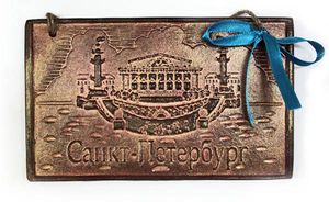 Панно Белые ночи 13*12см бордо керамика/1шт
