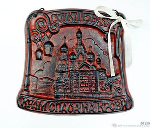 Панно Спас на крови 14х13 см бордо керамика