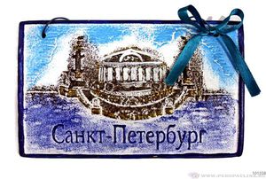 Плитка Стрелка Васильевского острова 15х9см бело-синяя