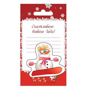 Магнит с открыткой 8х14 см Снеговик на сноуборде