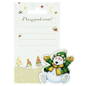 Магнит с открыткой 8х14 см Весёлый Снеговик