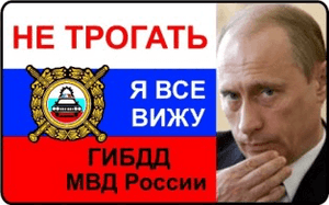 Комп не трогать картинки