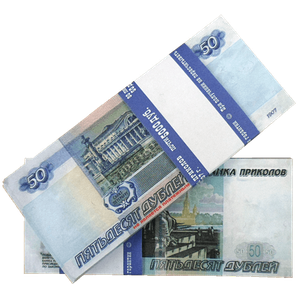 Бумага для заметок Пачка денег 15,5х7 см 50 рублей 90 листов