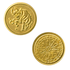 Монета зодиак Телец 2,5 см латунь