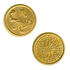 Монета зодиак Скорпион 2,5 см латунь